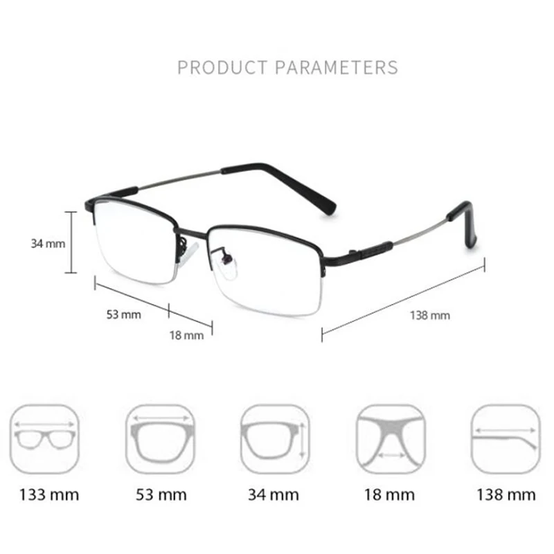 Очки для чтения унисекс с прогрессивным интеллектуальным улучшением