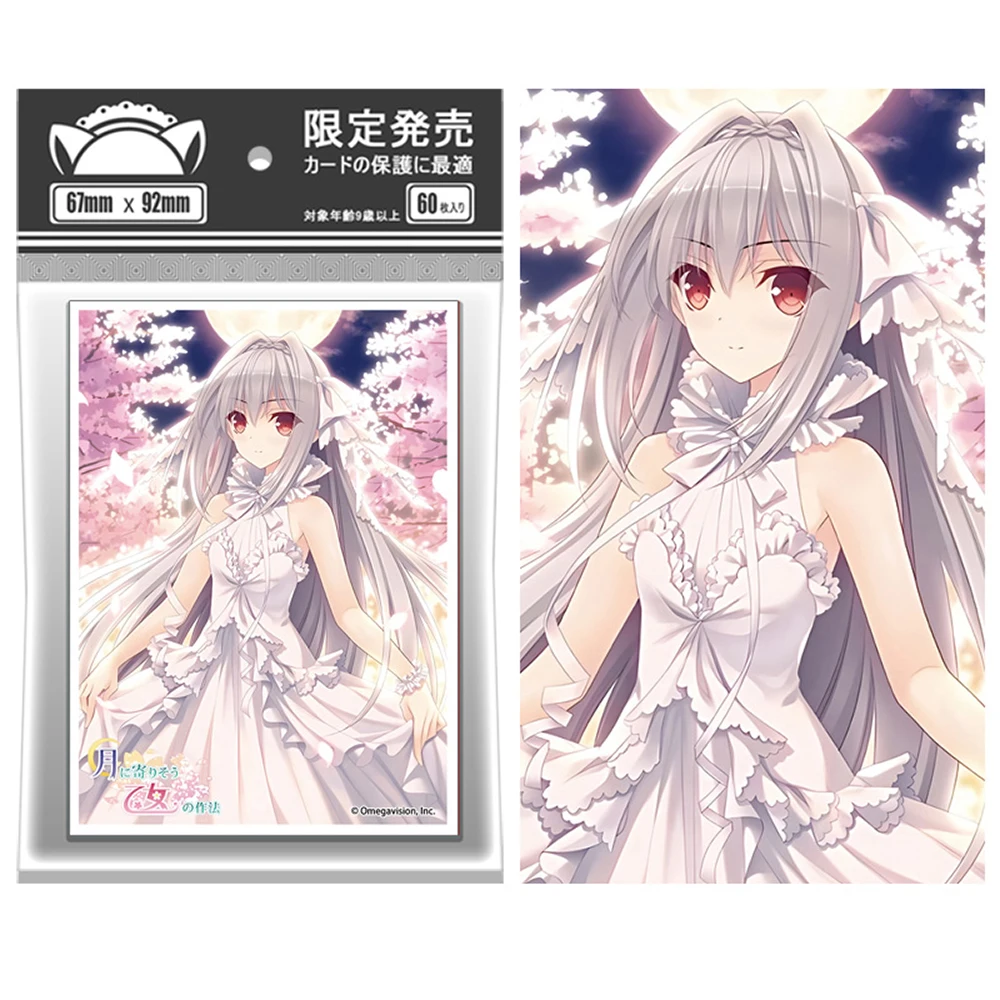 

60PCS 67x92mm Anime Card Sleeves Illustration Outer Protector Shield Card Cover for PKM PTCG MTG TCG Board Games Trading Cards