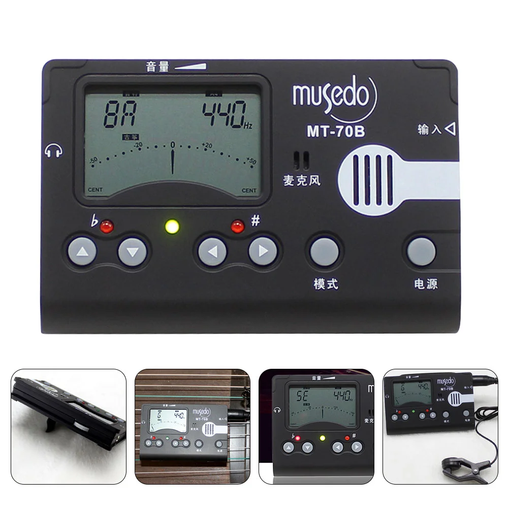 

1Pc Tone Generator for Guzheng Guzheng Accessories