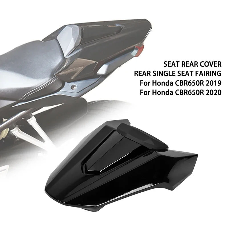 Роскошный задний чехол на сиденье мотоцикла для Honda cbr650r 2019 2020 560r пассажирский