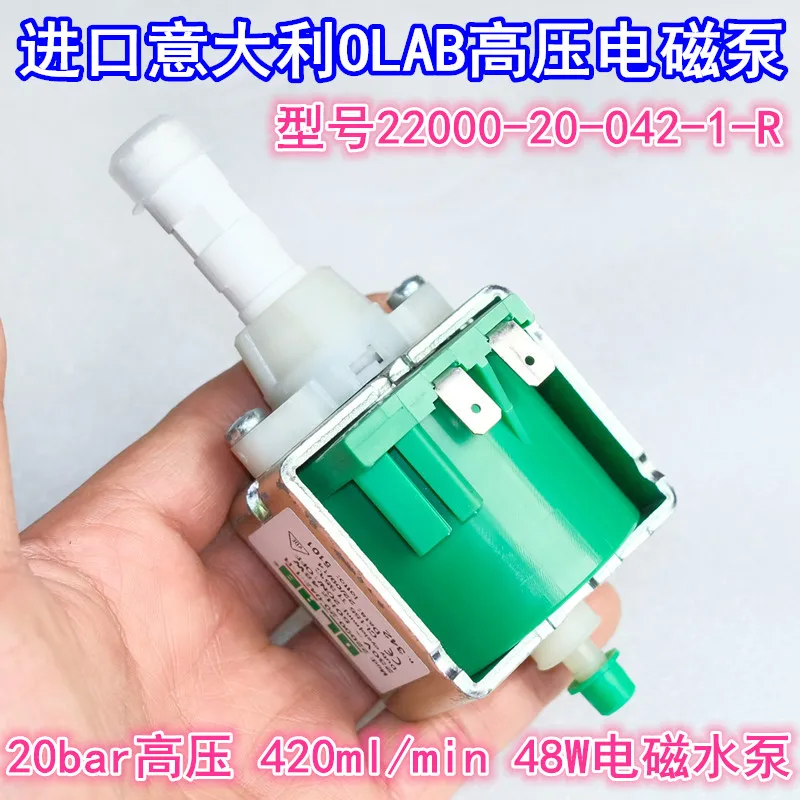 

Italy OLAB High-pressure 20bar Electromagnetic Water Pump 22000-20-042-1-R Booster Pump 48W