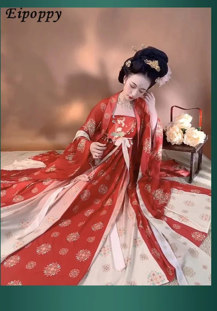 Юбка с вышивкой Hanfu Tang рубашка большим рукавом накидка