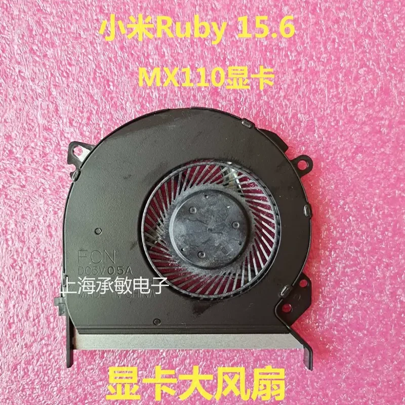 Фото для Mi 15.6 MI Ruby TM1802-AA AC AD MX110 TM1709 Оригинальный охлаждающий вентилятор №2