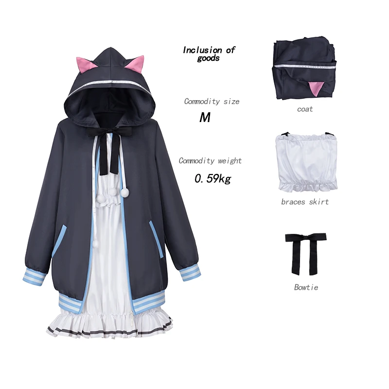 Аниме Hamidashi креативный Nishiki Asumi косплей костюм куртка с капюшоном белое платье