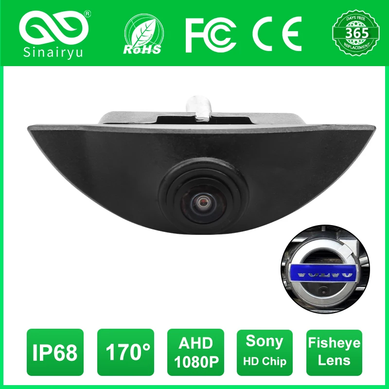 Автомобильная эмблема CCD AHD 1080P 1000TVL, Эмблема для Volvo S40 S60 S80 S90 V40 V50 V60 V70 XC30 XC60 XC90