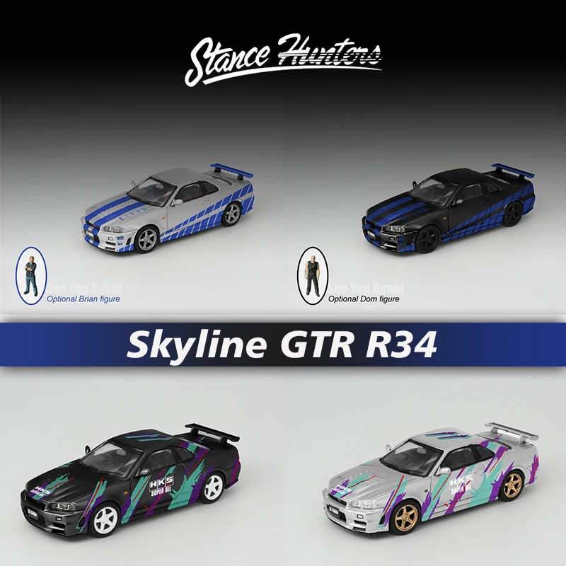 

Stance Hunters SH 1:64 Skyline GTR R34 Z Tune Nismo Alloy Diecast Diorama Car Model Collection Miniature Carros Toys In Stock