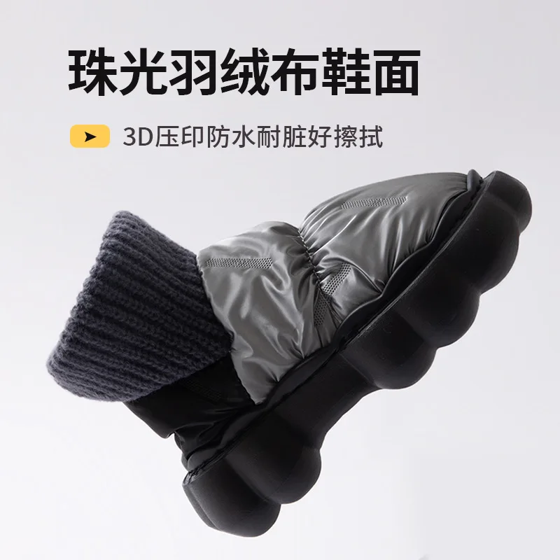 Outdoor Winter Women Cotton Slippers Lined Hairy Warm Non-Slip Plush Home Thick Flat Boot Soft Platform Slip On Ladies Shoes