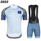Новинка 2022, летняя мужская одежда RAUDAX для велоспорта, дышащий комплект из Джерси с коротким рукавом для езды на велосипеде, Мужская одежда для езды на велосипеде