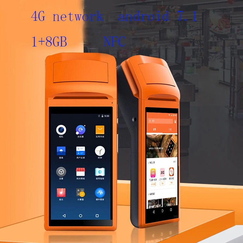 

terminal pos PDA handheld POS with NFC BASE 1+8GB android 7.1 machine 4G network wifi bluetooth 5 inch 58mm thermal printer