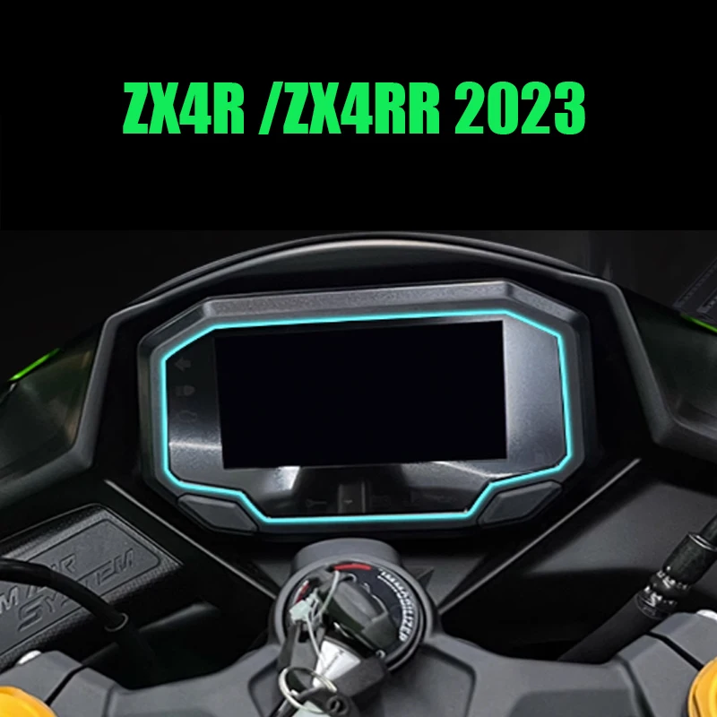 Для ZX-4RR ZX-4R zx4r zx4rr 2023 мотоцикл кластер Защита от царапин защитная пленка для экрана приборная панель