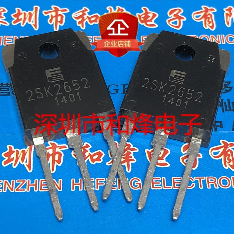 

5 шт.-10 шт., новинка, оригинал, в наличии