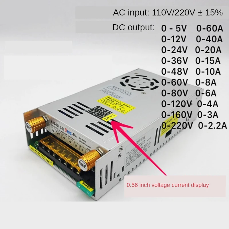 DC12V 24V 36V 48V 60V 80V 120V Adjustable Charger Digital Display Current Voltage Adjustable Switch Regulated Power Supply