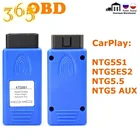 Инструмент для автоактивации CarPlay NTG5S1NTG5ES2 для MercedesBenz W213 NTG5.5 NTG5 AUX для Apple и Android по самой низкой цене