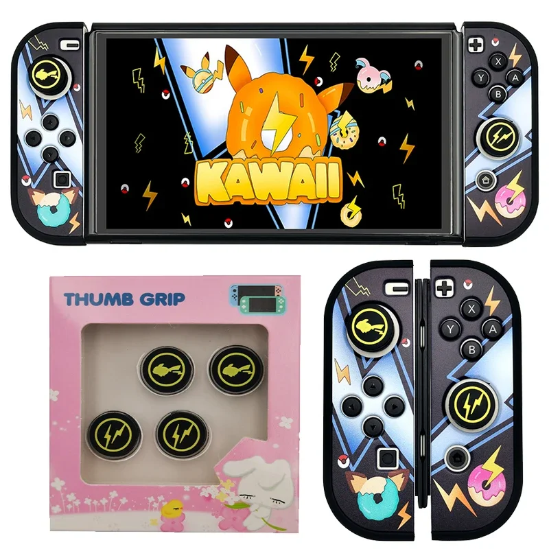 Pokemon Pikachu Anime Cute Funda для Nintendo Switch OLED/Switch NS с облачным джойстиком колпачки защитный