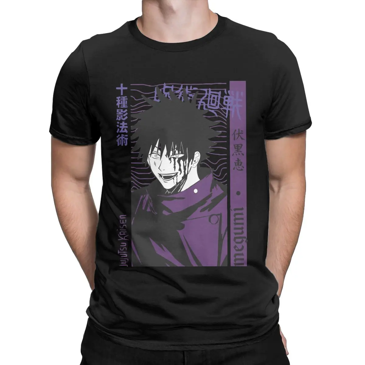 

Jujutsu Kaisen Megumi Fushiguro anime Pure Cotton Leisure T-Shirts Round Neck Tees Short Sleeve Clothing Plus Size