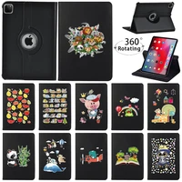 360 rotating pu leather stand cover for apple ipad air 12air 3 10 5air 4 air 5 10 9 tablet case with wake up function