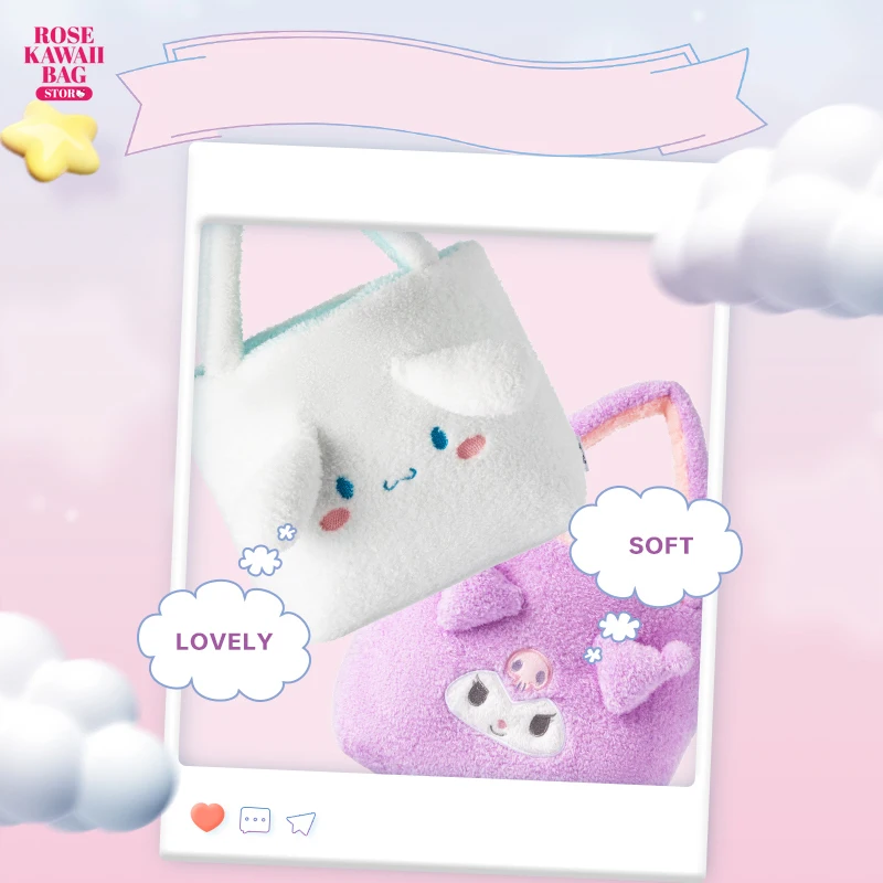 Фото Подлинная серия Sanrio, плюшевая сумка Kawaii Cinnamoroll Pachacco Kuromi, симпатичная двухсторонняя плюшевая сумка, мультяшная мелодия, сумка для девочек №5