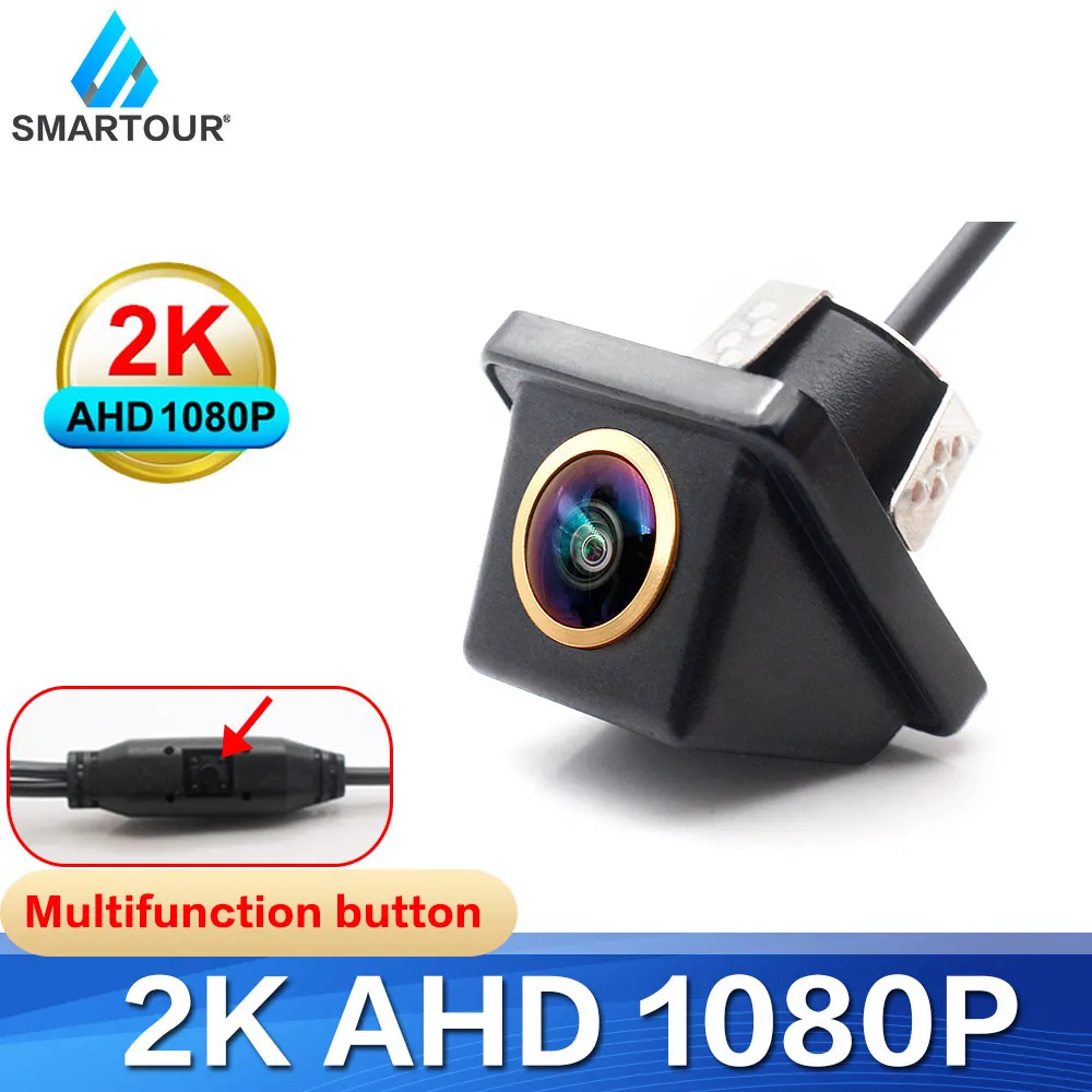 

SMARTOUR Universal all-round Support all camera channels AHD/CVBS/1080P/720P view and rear view HD smart camera button control