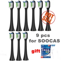 replacement toothbrush heads for soocas x3x3uex3 sonic electric tooth brush dupont soft bristle nozzles with vacuum packaging