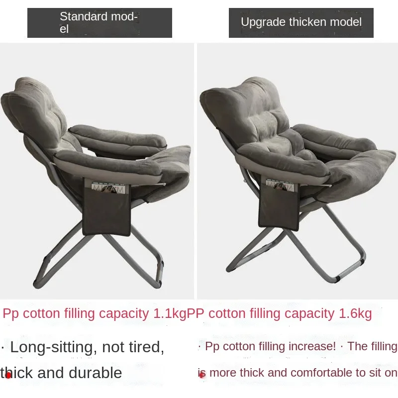 Кресло-качалка отдыха для спальни гостиной спинки кресло-качалка кресло дома