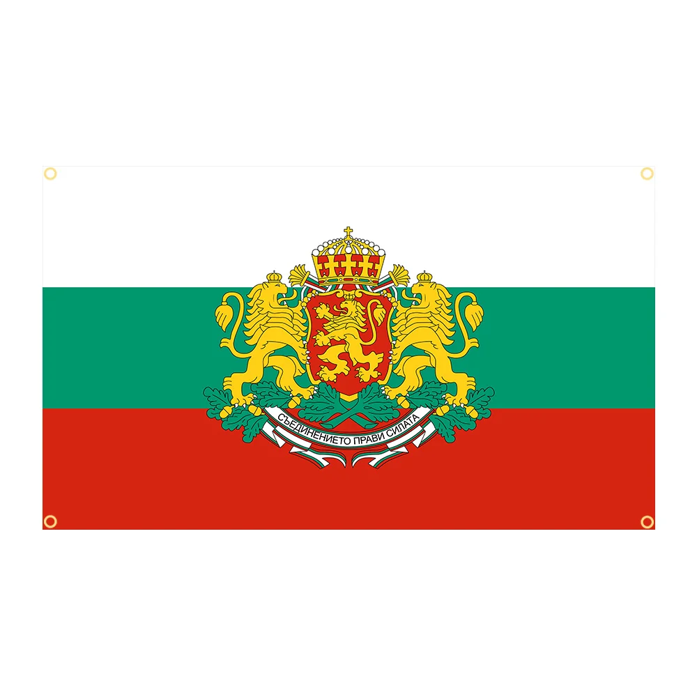 Герб Болгарии 90x150 см, флаг из полиэстера, печатный Национальный Баннер для дома или улицы для украшения, гобелен