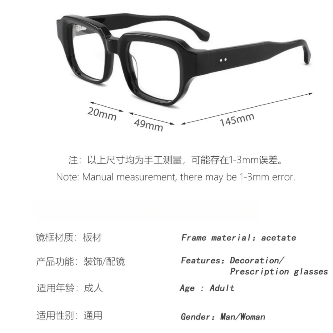 Оправа для очков близорукости мужчин и женщин винтажные оптические аксессуары в