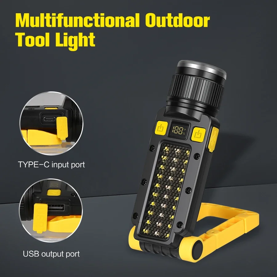 Перезаряжаемый магнитный рабочий фонарь с 7-режимным фонариком