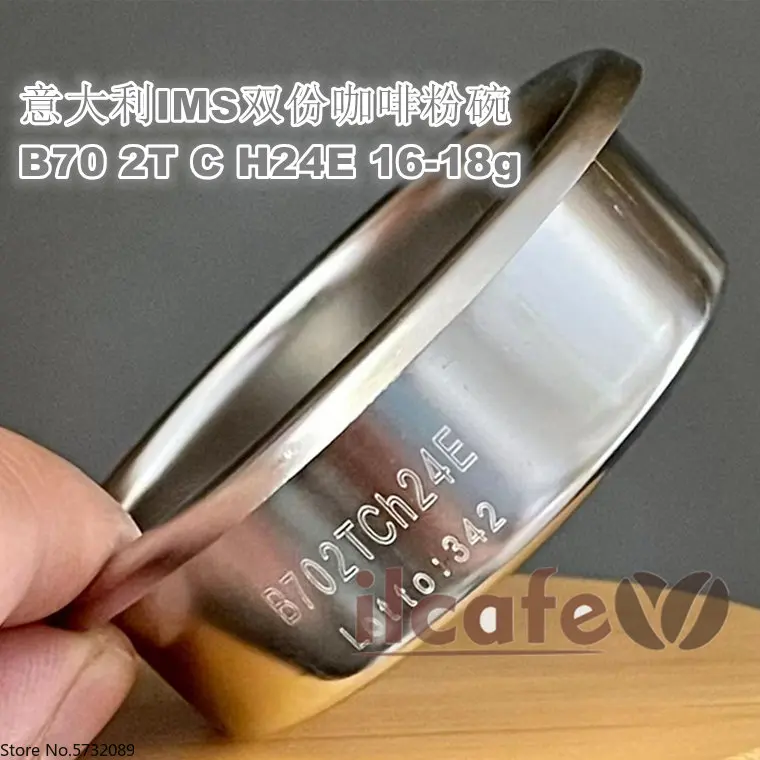 

Italian IMS B70 2TCH24E Coffee Machine Handle Filter Screen 16-18g Slotless Double Powder Bowl