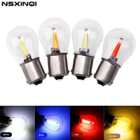 nsxinqi 1piece 1156 ba15s p21w 1157 bay15d p215w car led bulb light dc12v auto parking reverse turn signal lamp cob filament