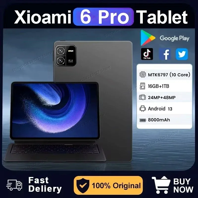Чехол для планшета Mi Pad 6 Pro Android Tablet 16G 1T Google PC 5G SIM/Wi-Fi