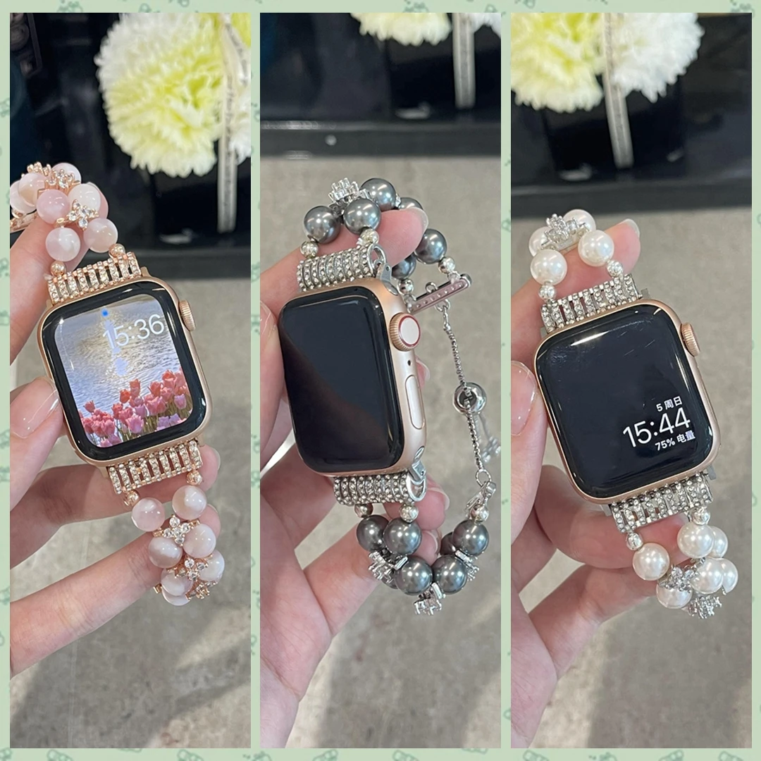 

Luxury Chain Bracelet Pearl Strap For Apple Watch 41mm 38mm 40 49mm 45mm 49 Wrist Adjust Length Beauty