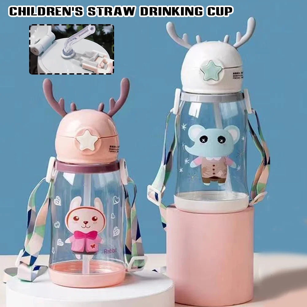 

Детская бутылка для воды с соломинкой и ремешком, 600 мл