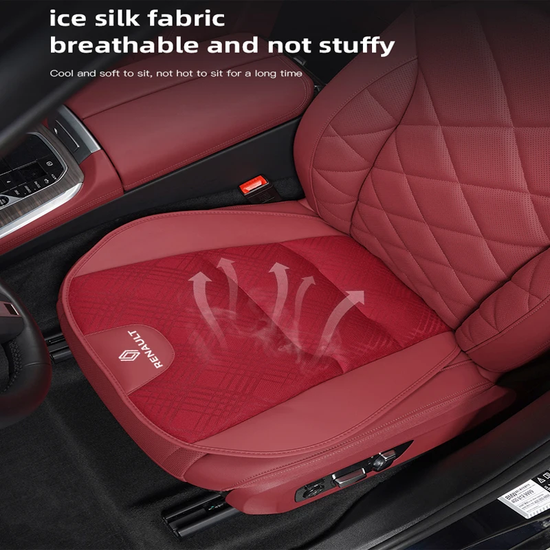 Автомобильные аксессуары Воздухопроницаемый чехол для подушки чехлы на сиденья