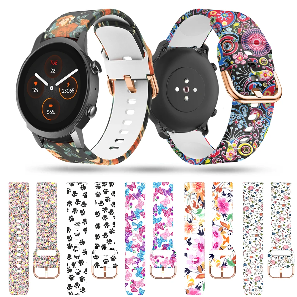 

Силиконовый ремешок с принтом для часов Xiaomi, браслет для смарт-часов Mi S1 Active, 22 мм