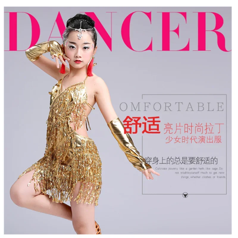 Детское платье для латинских танцев девочек сексуальные латинские платья с