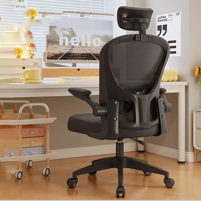 Роскошные игровые кресла из ткани итальянский подъемник стул в скандинавском