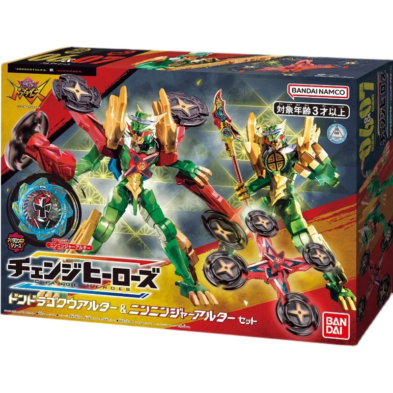 Alter set. Alter table sql. Alter set. Avataro sentai don brothers. Gx-52getter robo 1 (from change! shin getter robo ova).