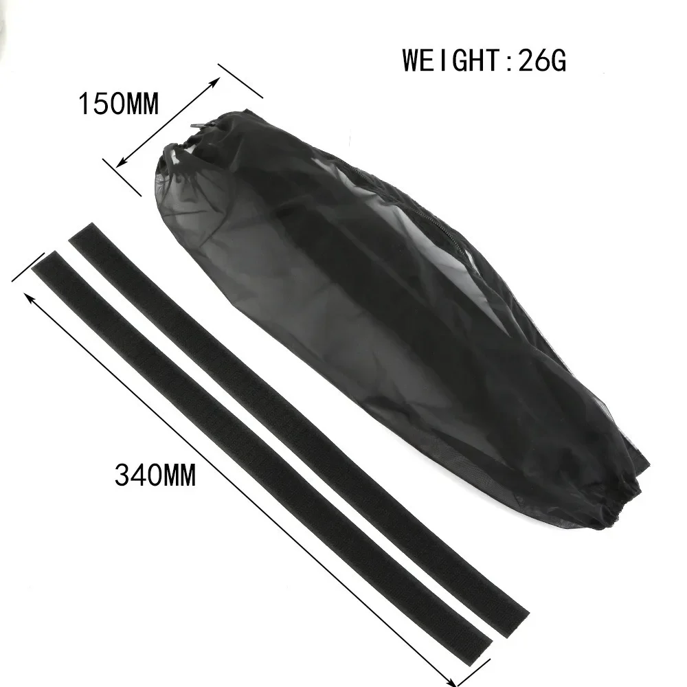 Пыленепроницаемая сетчатая крышка шасси нейлоновая на молнии защита для TRXS 1/8 4WD