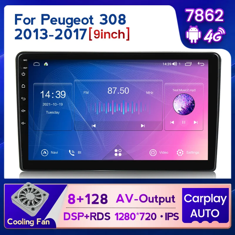 Navifly 8G + 128G автомобильный радиоприемник стерео видеоплеер для Peugeot 308 2013 - 2017