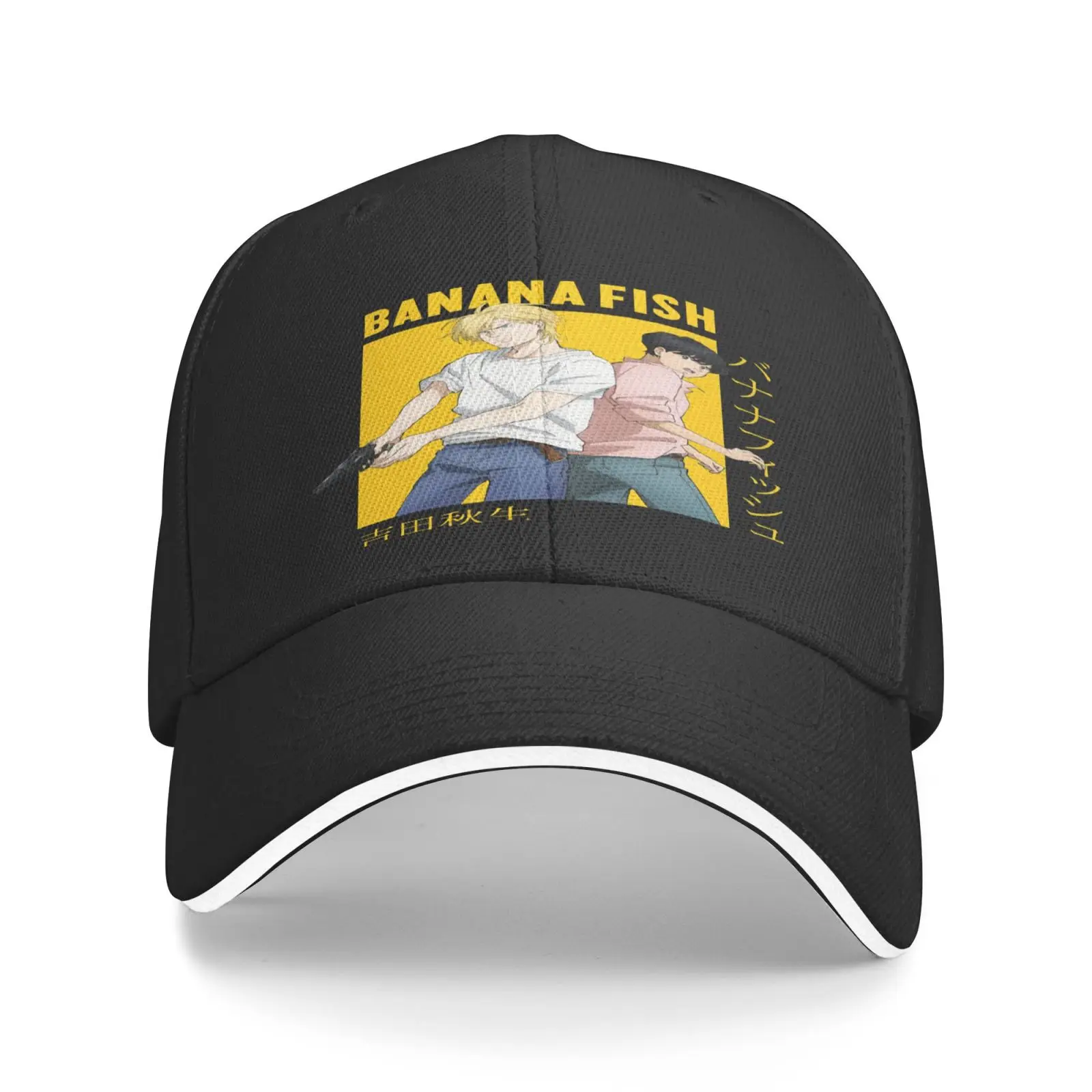 

Banana Fish 3579 Hats For Men Beanies For Men Women's Winter Hats 2022 Cowboy Hats Trucker Cap Cap Male Hats Summer Bucket Hat