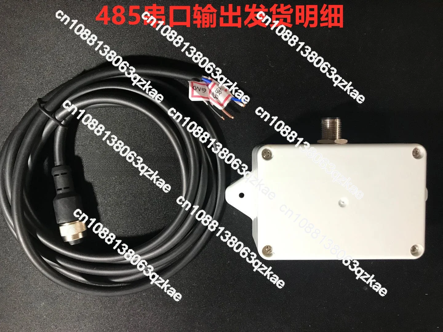 Радарный датчик скорости 24G