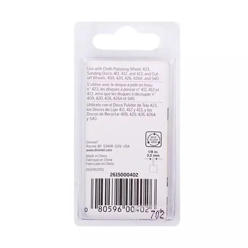 Зажимная оправка Dremel 402 3 2 мм соединительный рычаг полировальный круг патрон для