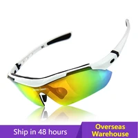 base camp polarized sports sunglasses for men women road cycling glasses for mountain bike bicycle riding goggles eyewear