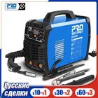 Сварочный аппарат PROSTORMER 3 в 1, 220 В, 140 а