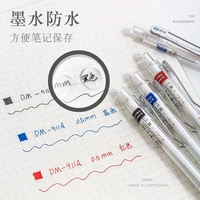 exam specific ins japanese high value simple quick drying press neutral pen black pen smooth black carbon ballpoint pen