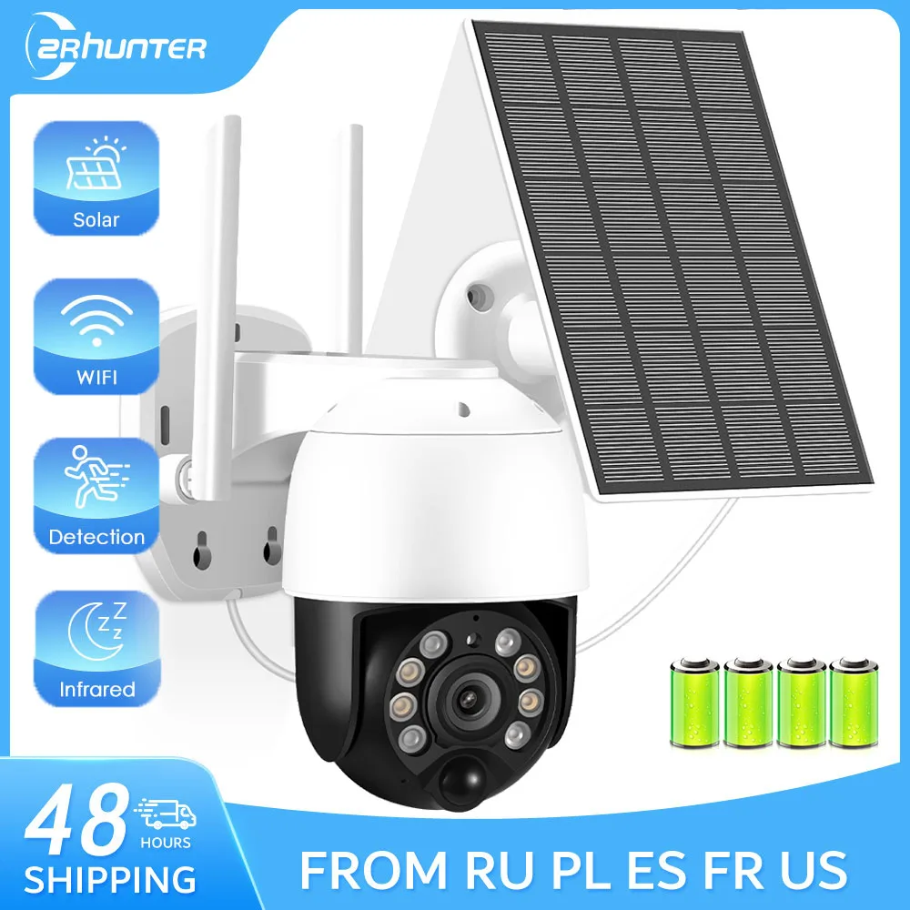 Беспроводная IP-камера с солнечной панелью 3 Мп PTZ Wi-Fi |