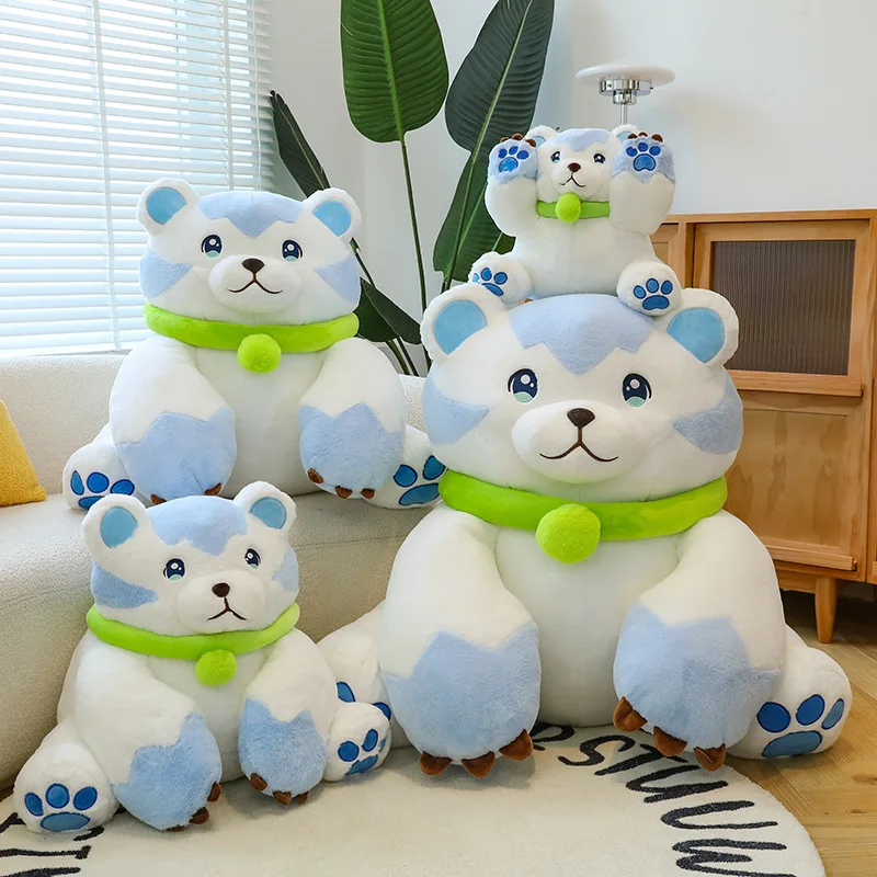 MINISO Honor Of Kings Archer Плюшевая Игрушка Белого Медведя Мягкая Приятная Подушка Игровая