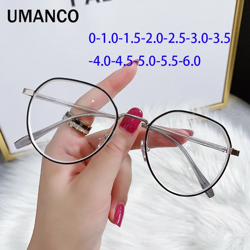 

Fashion Round Women's Myopia Glasses Anti Blue Light Computer Eyeglasses Black Silver Alloy Frame Finished Prescription Glasses
