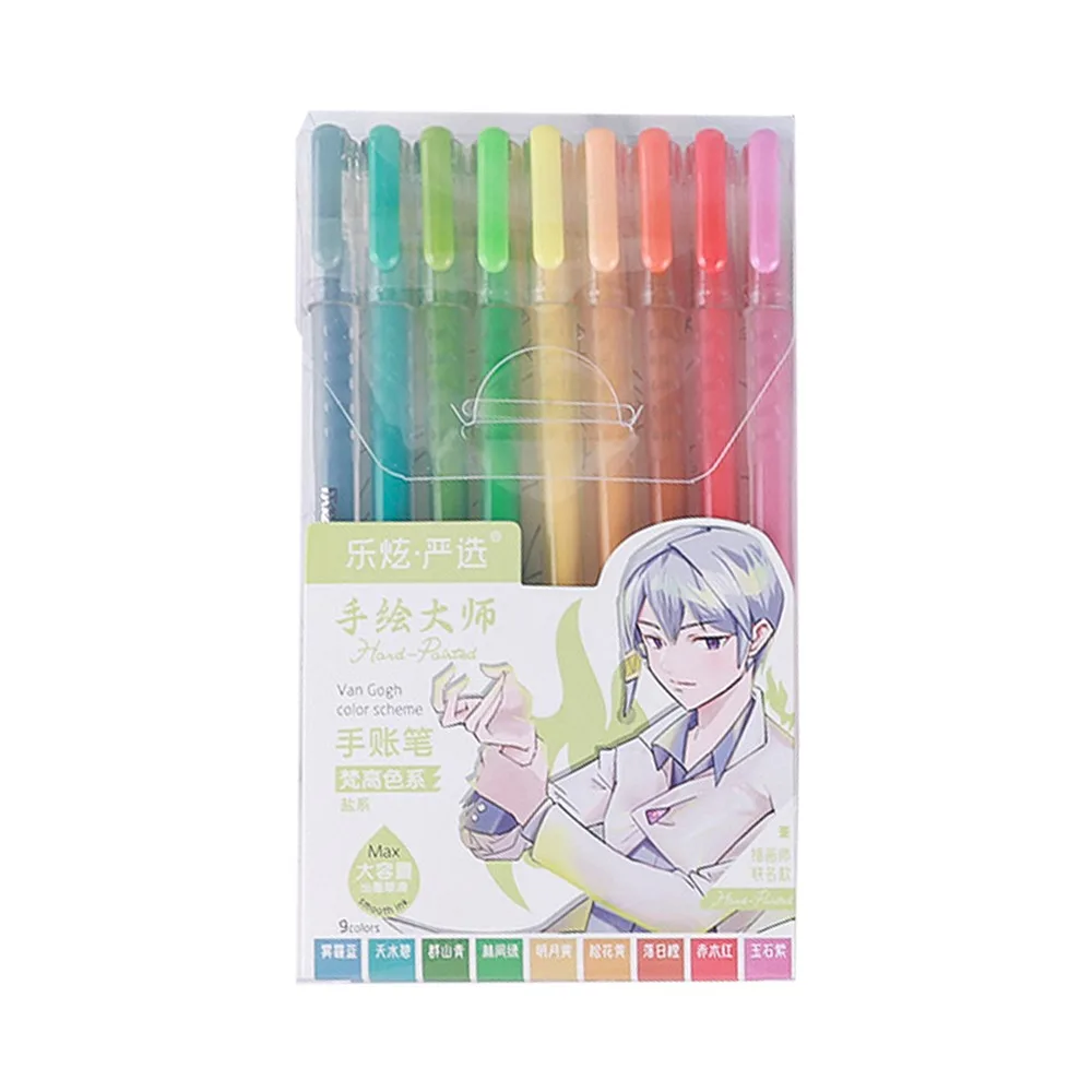 

9-цветный набор гелевых ручек