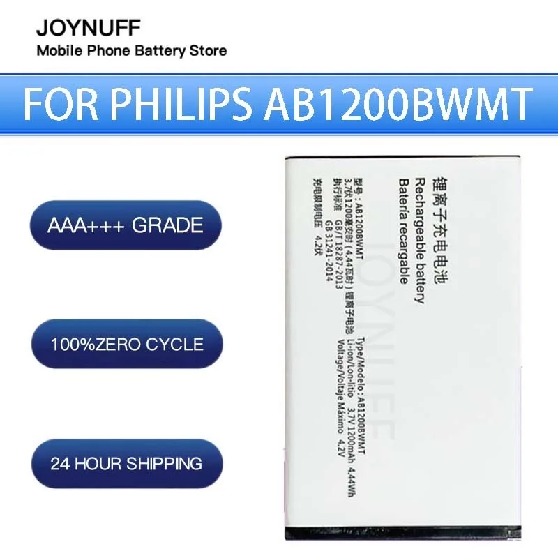 

New Battery High Quality 0 Cycles Compatible AB1200BWM For PHILIPS E133X smart mobilephone Replacement sufficient GOOD Batteries